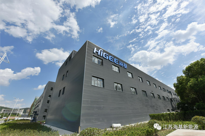 祝賀:我司產品通過中國船級社(CCS)認證